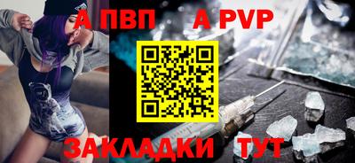 каннабис Гулькевичи
