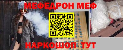 каннабис Гулькевичи