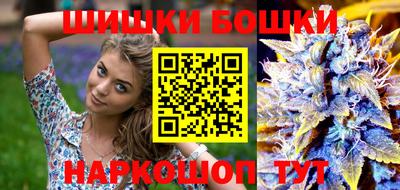 каннабис Гулькевичи