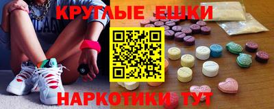 каннабис Гулькевичи