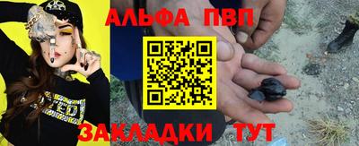 каннабис Гулькевичи