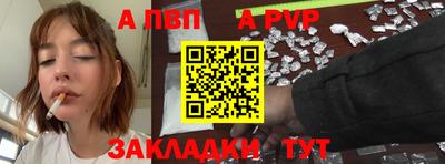 каннабис Гулькевичи