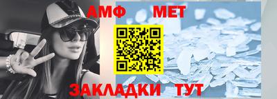 бутират Гудермес