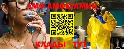 каннабис Гулькевичи