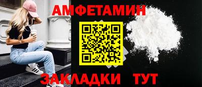 каннабис Гулькевичи