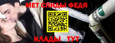 бутират Гудермес