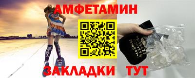 каннабис Гулькевичи