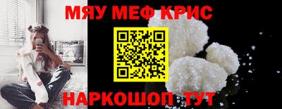 бутират Гудермес