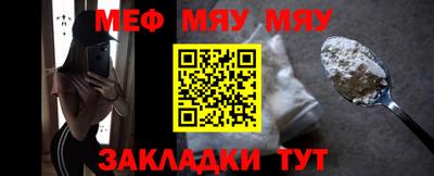 каннабис Гулькевичи