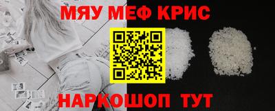 каннабис Гулькевичи