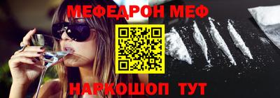 каннабис Гулькевичи